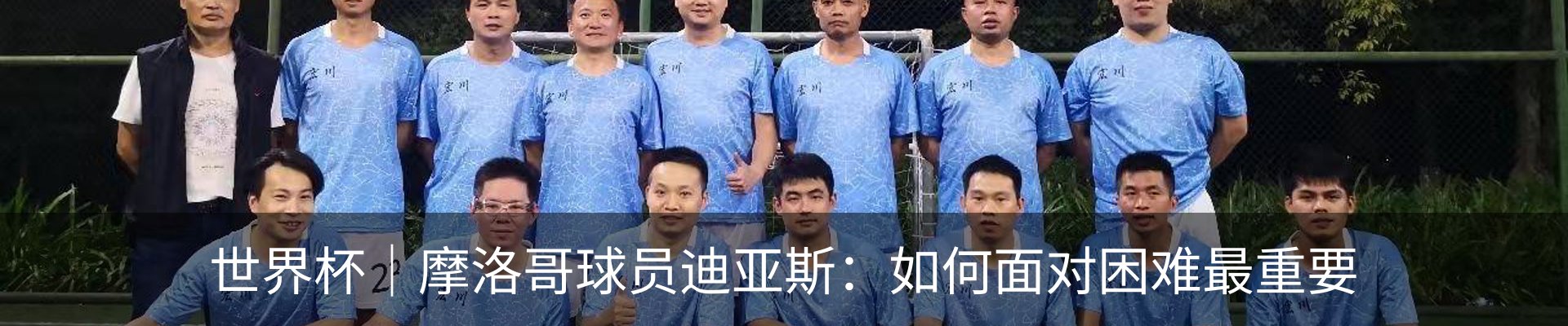 资讯中心