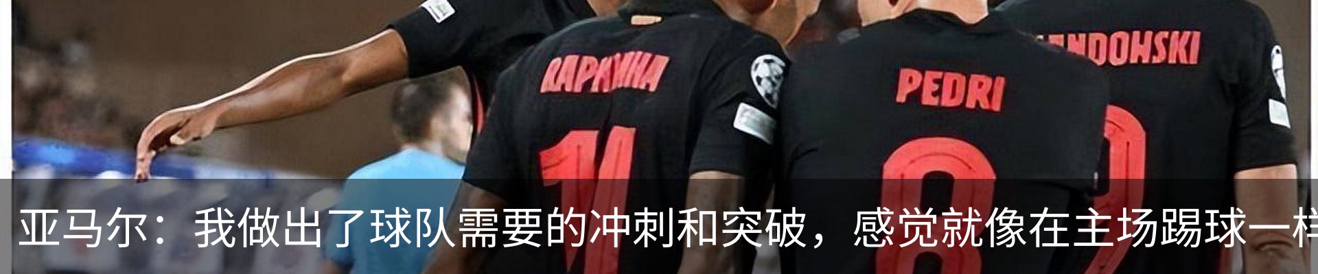 资讯中心