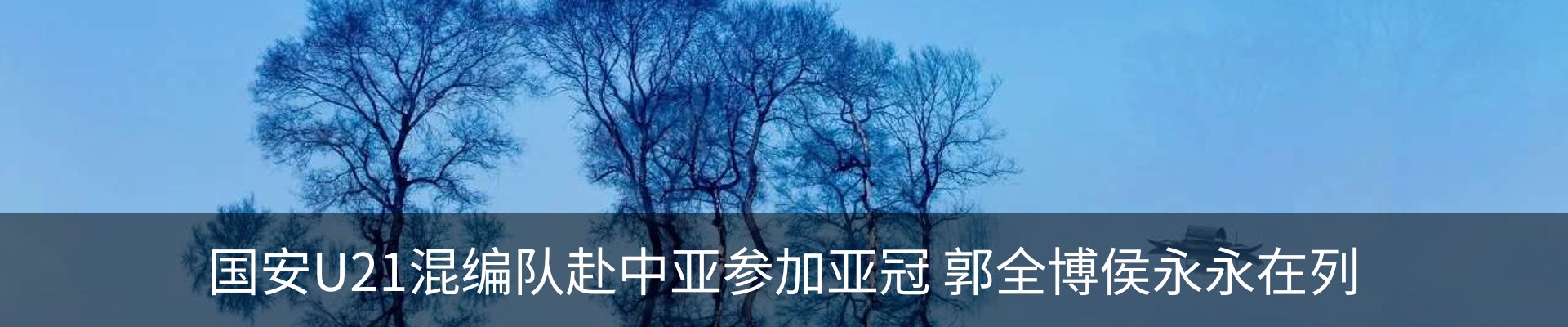 资讯中心
