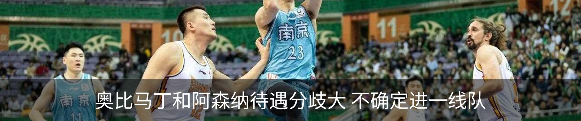 资讯中心