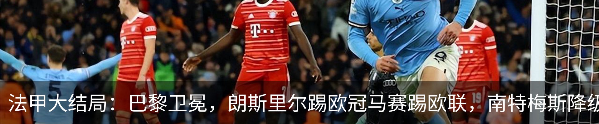 资讯中心
