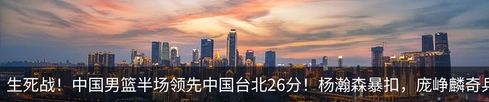 资讯中心