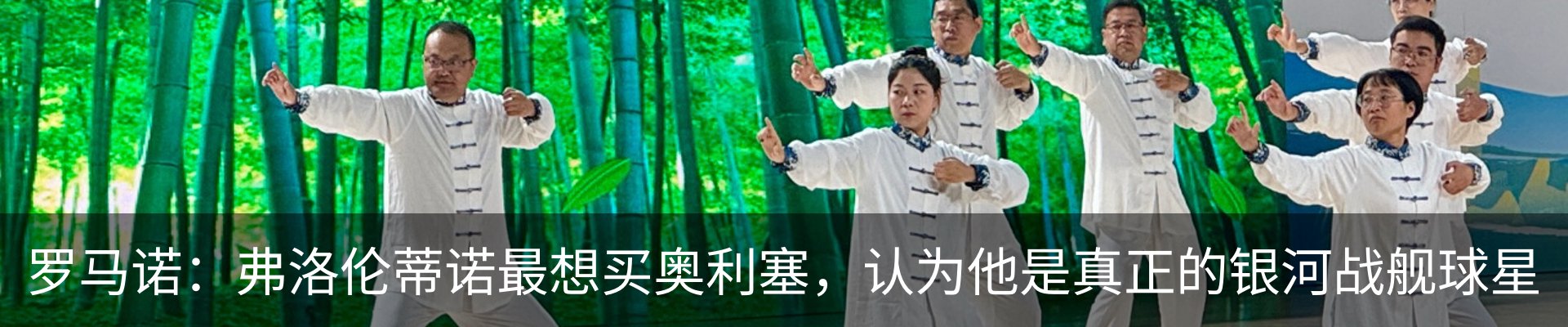 资讯中心