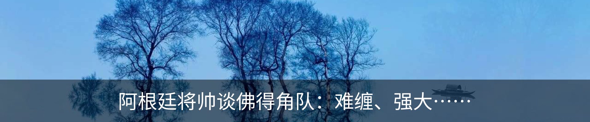 资讯中心