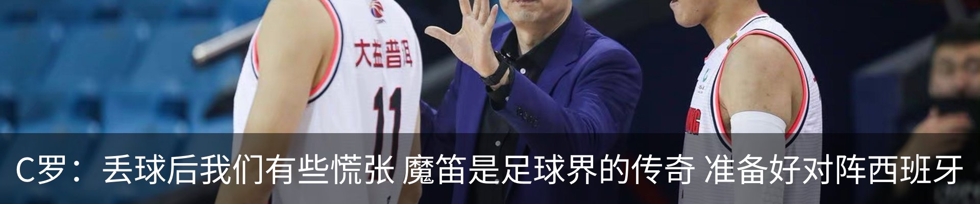资讯中心