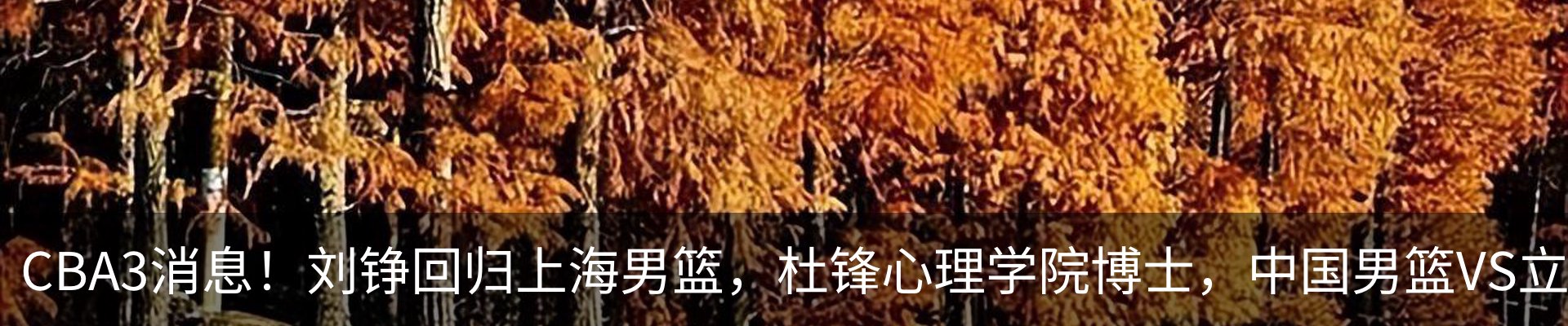 资讯中心